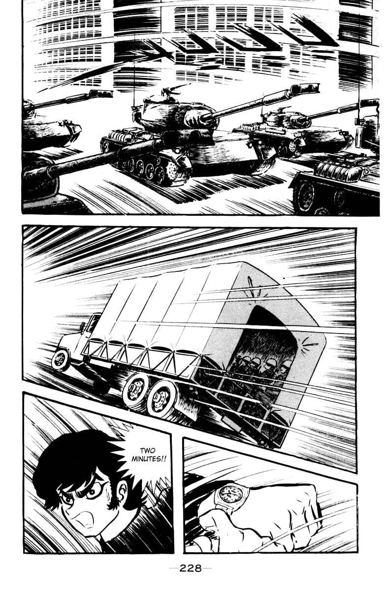 Page 220