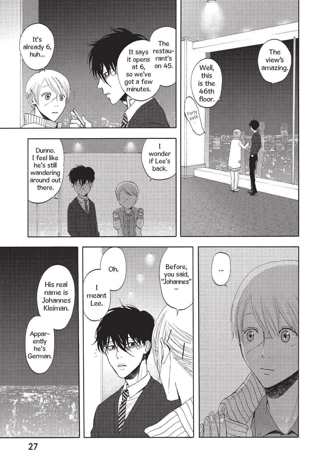 Page 27
