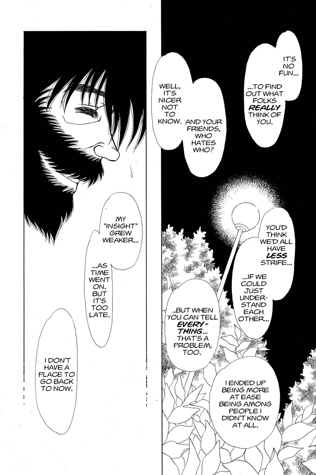 Page 167