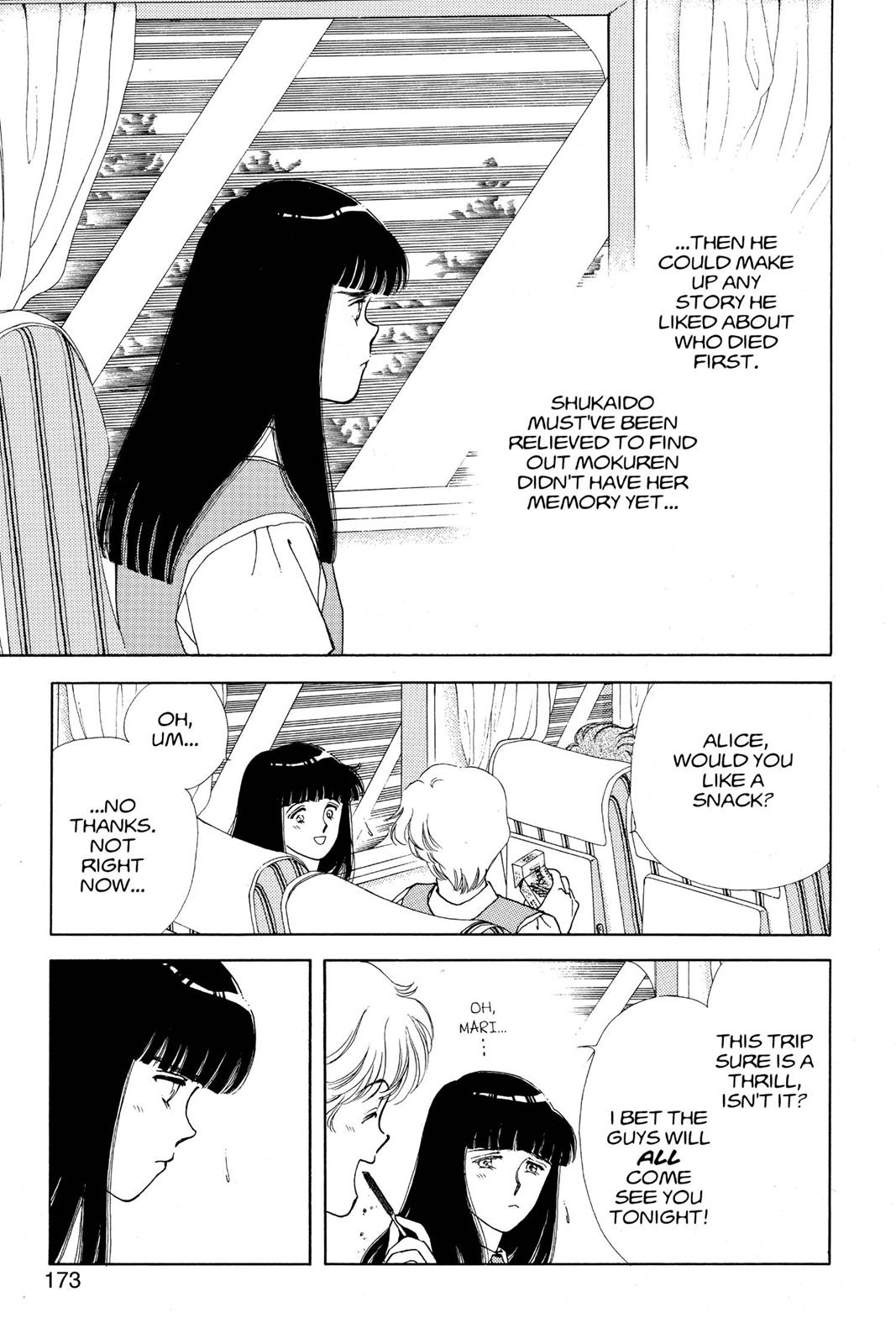 Page 174