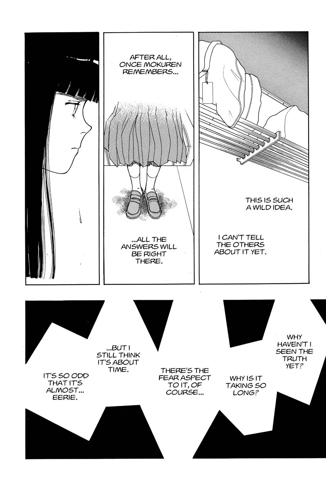 Page 175