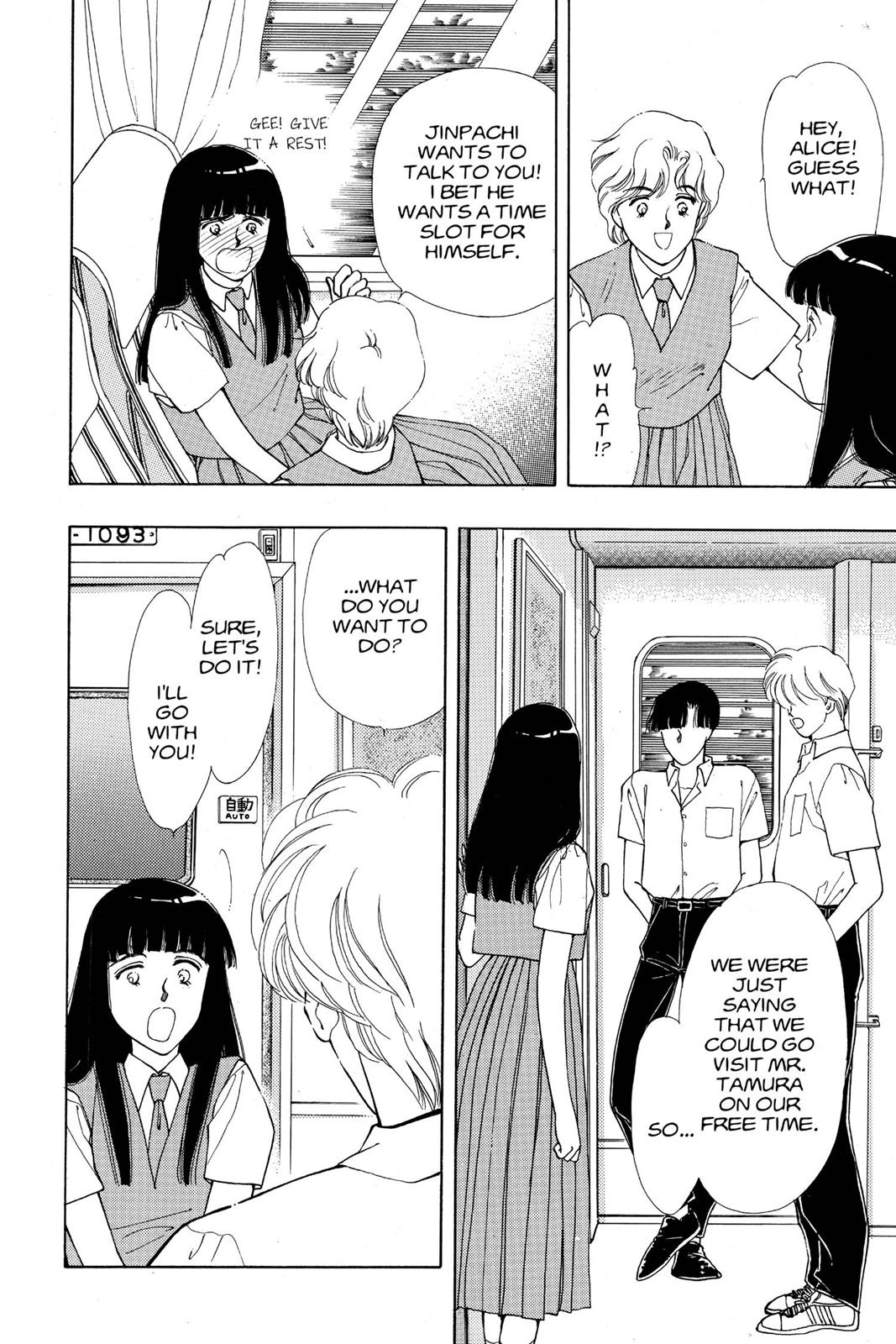 Page 179