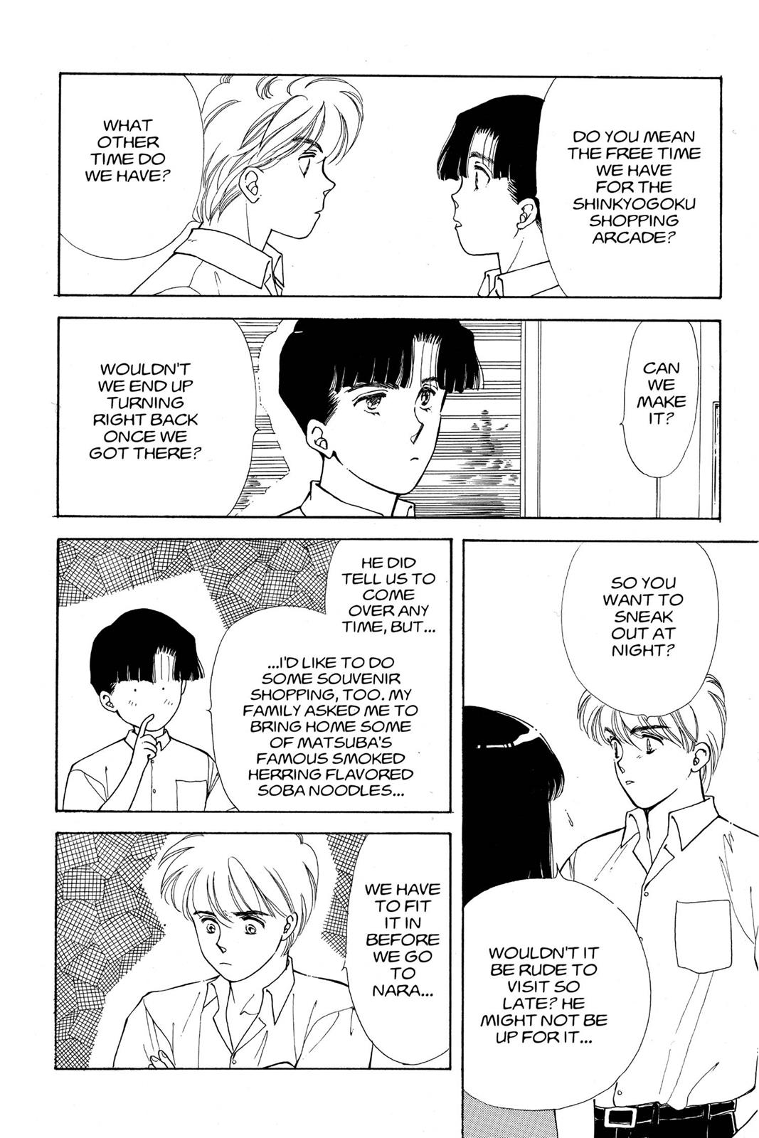 Page 181