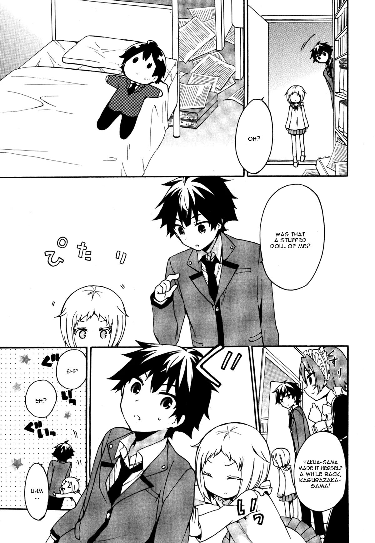 Page 15
