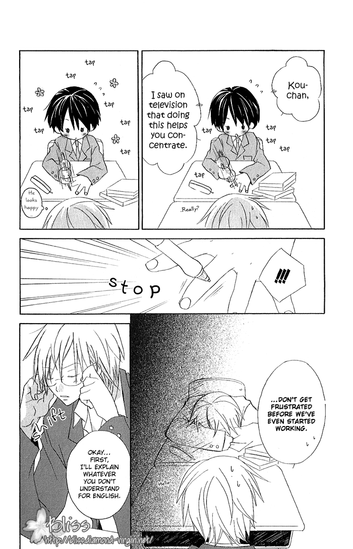 Page 30