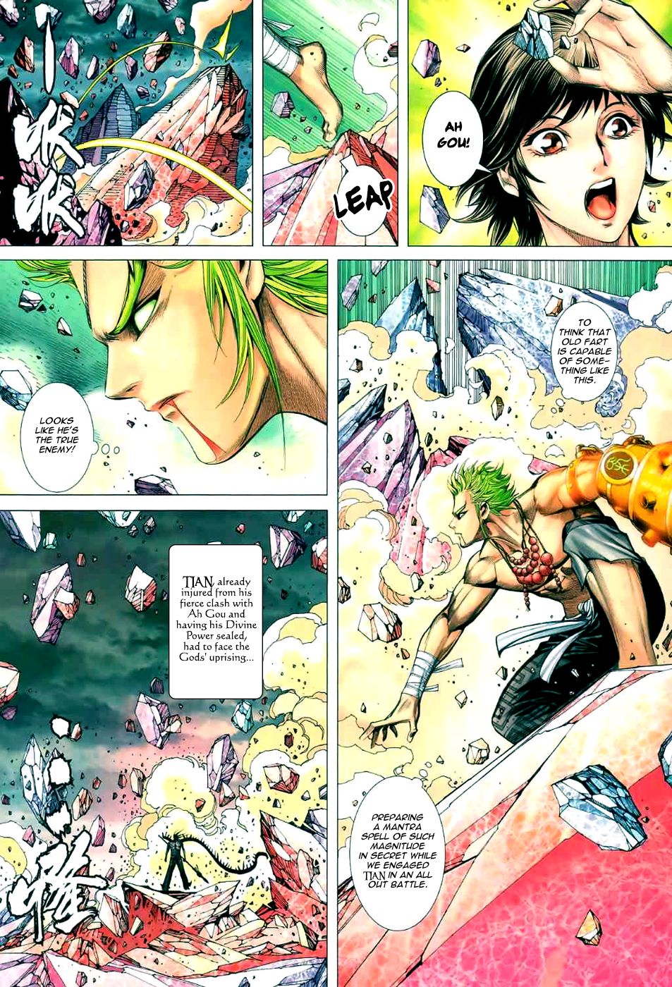 Page 16