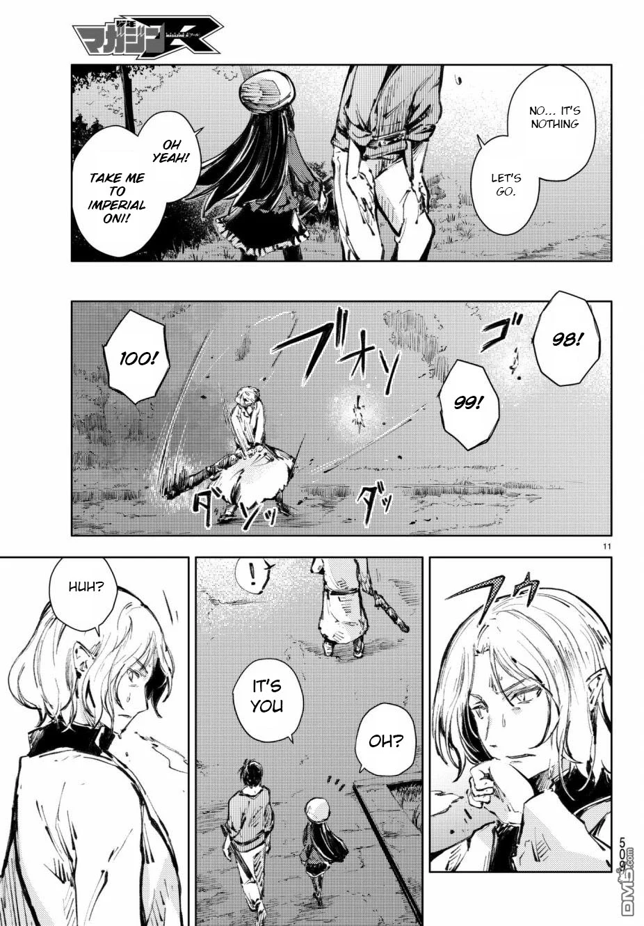 Page 11