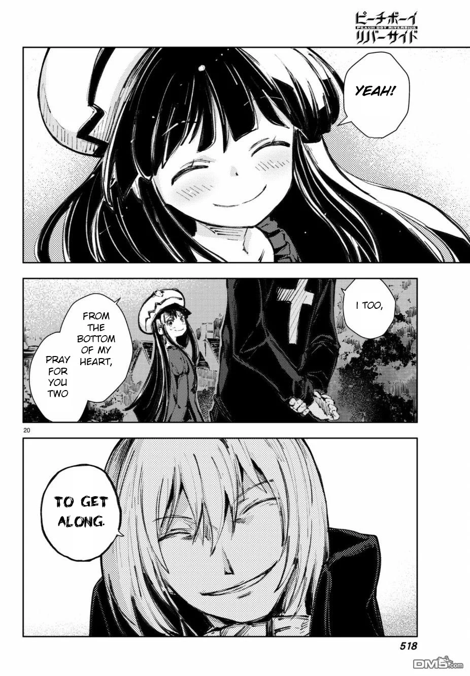 Page 20