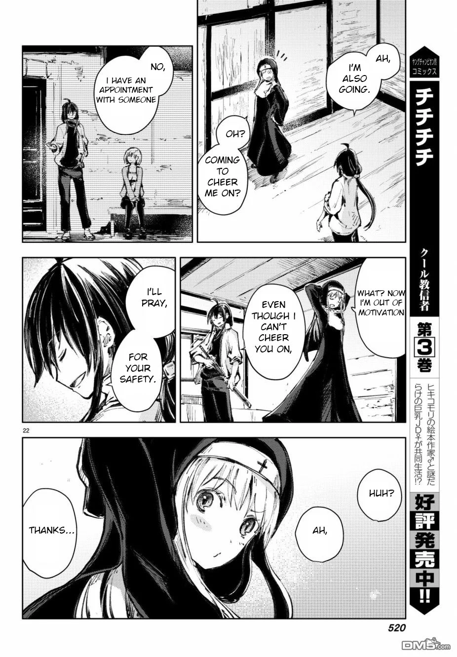 Page 22