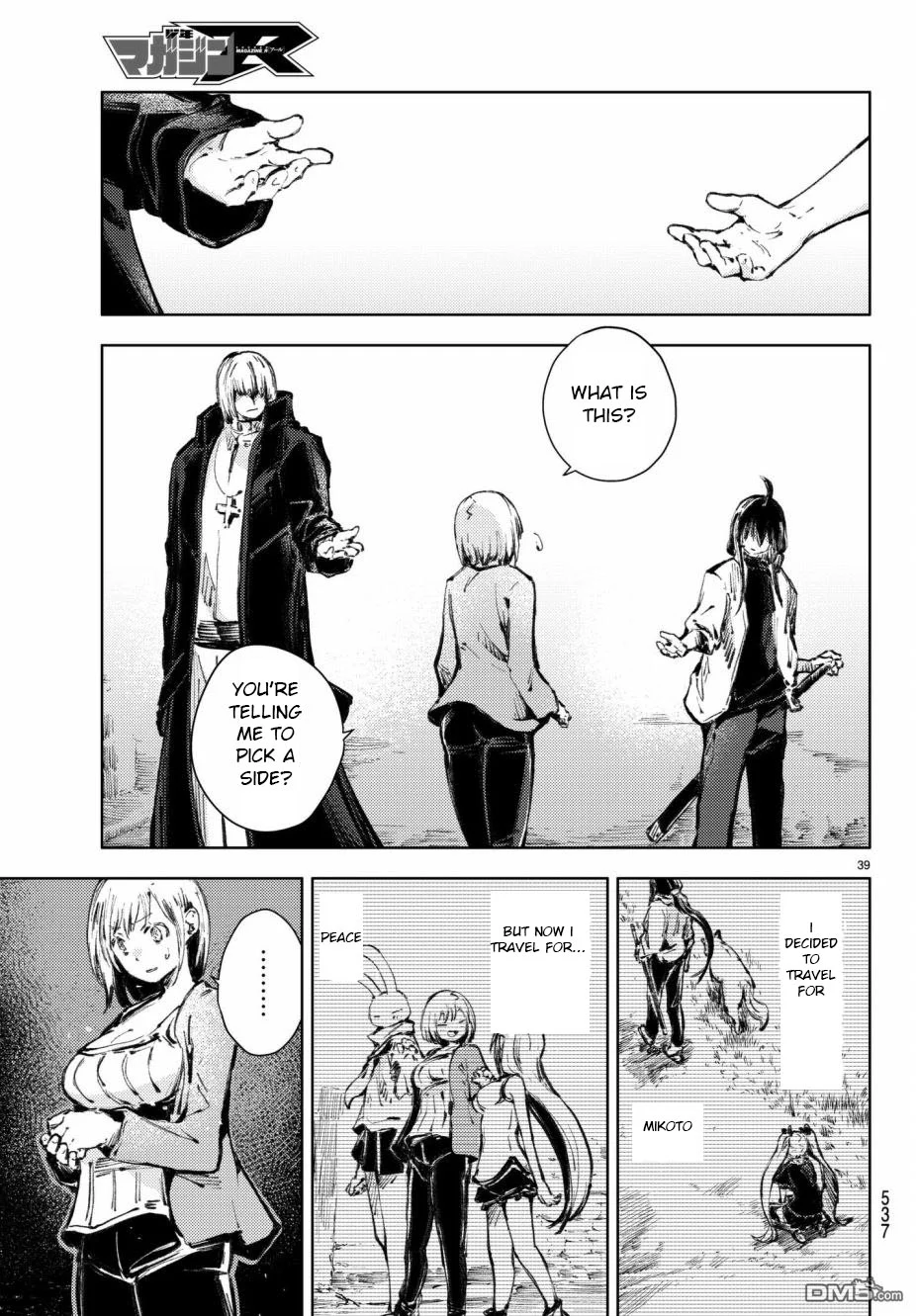 Page 39