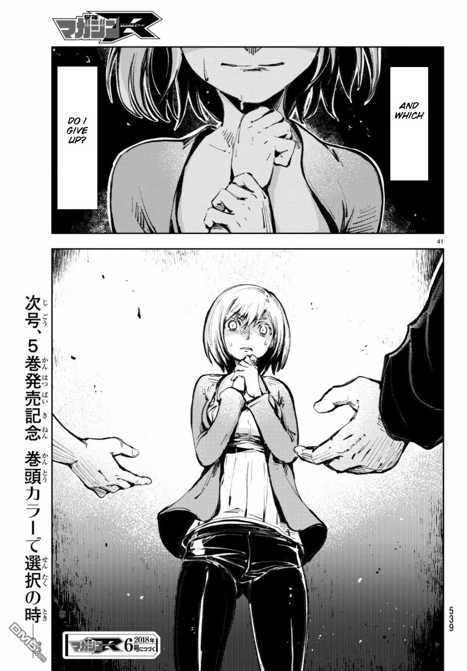 Page 41