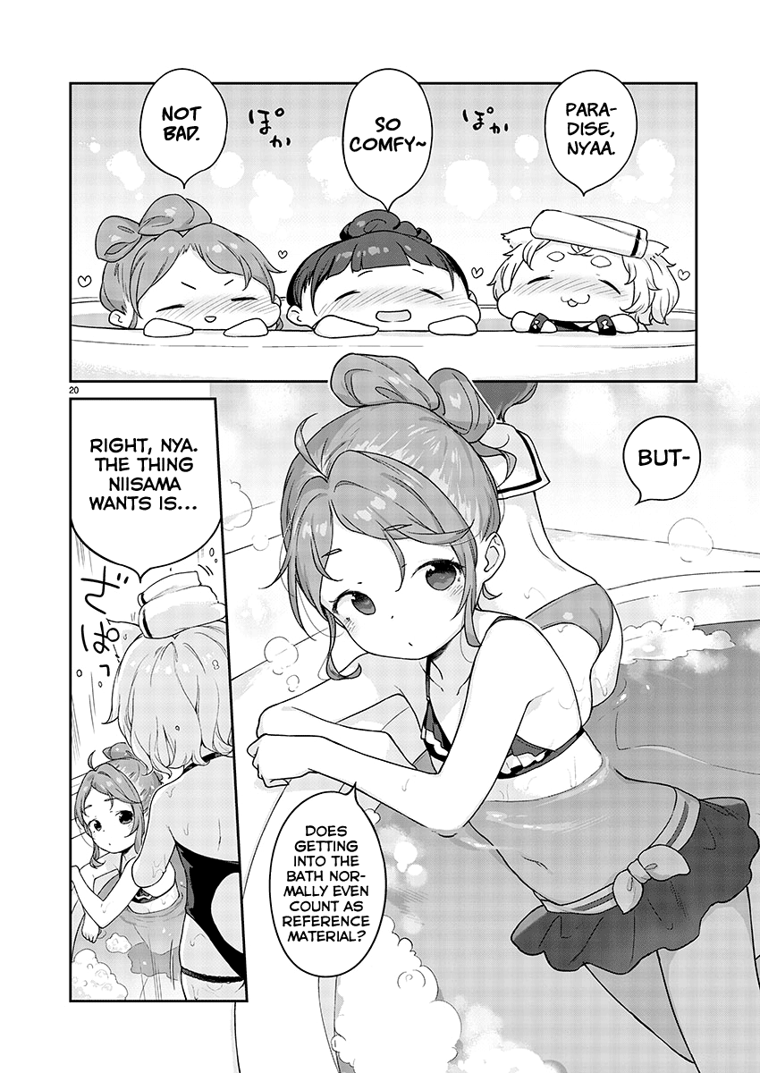 Page 20