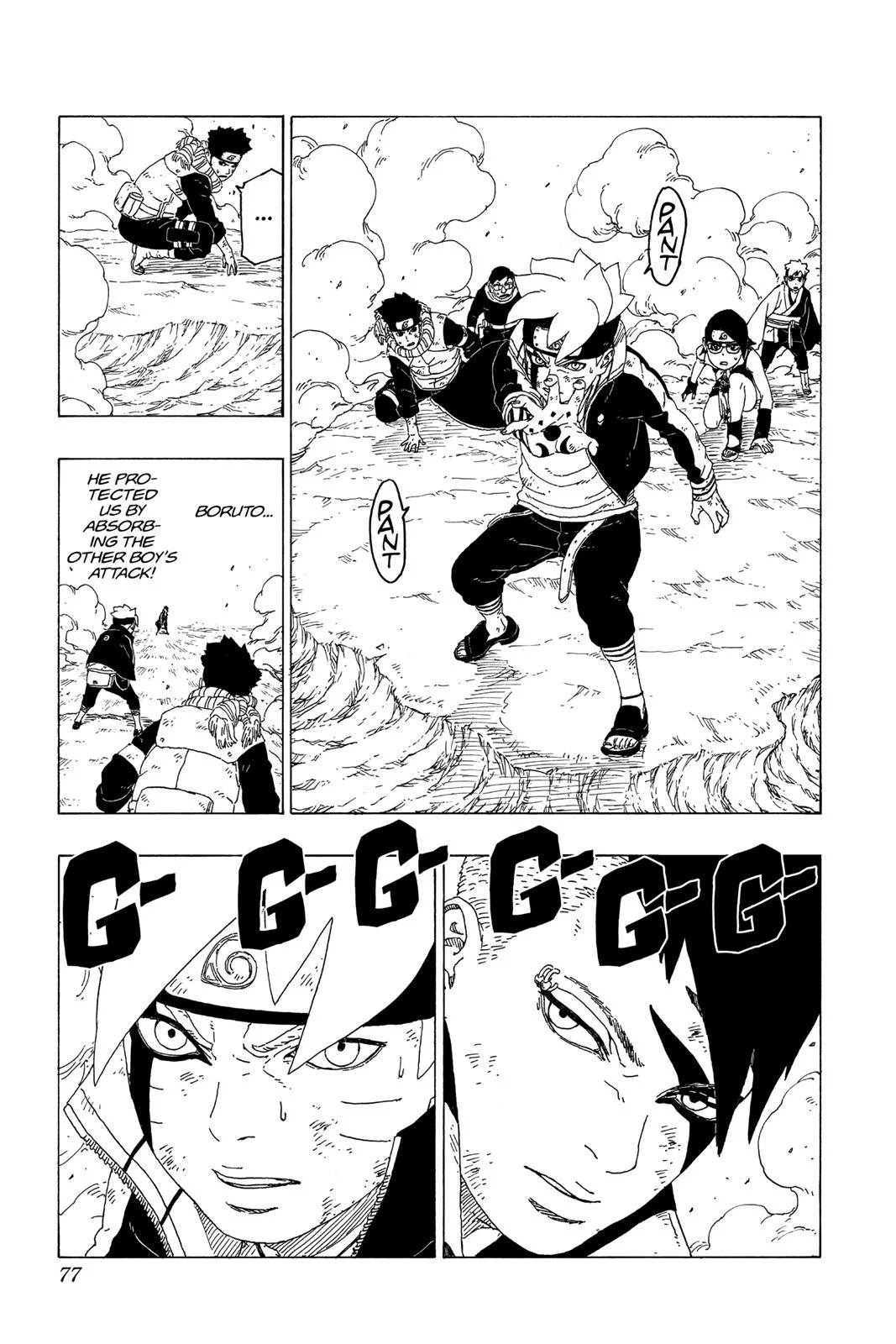 Page 29