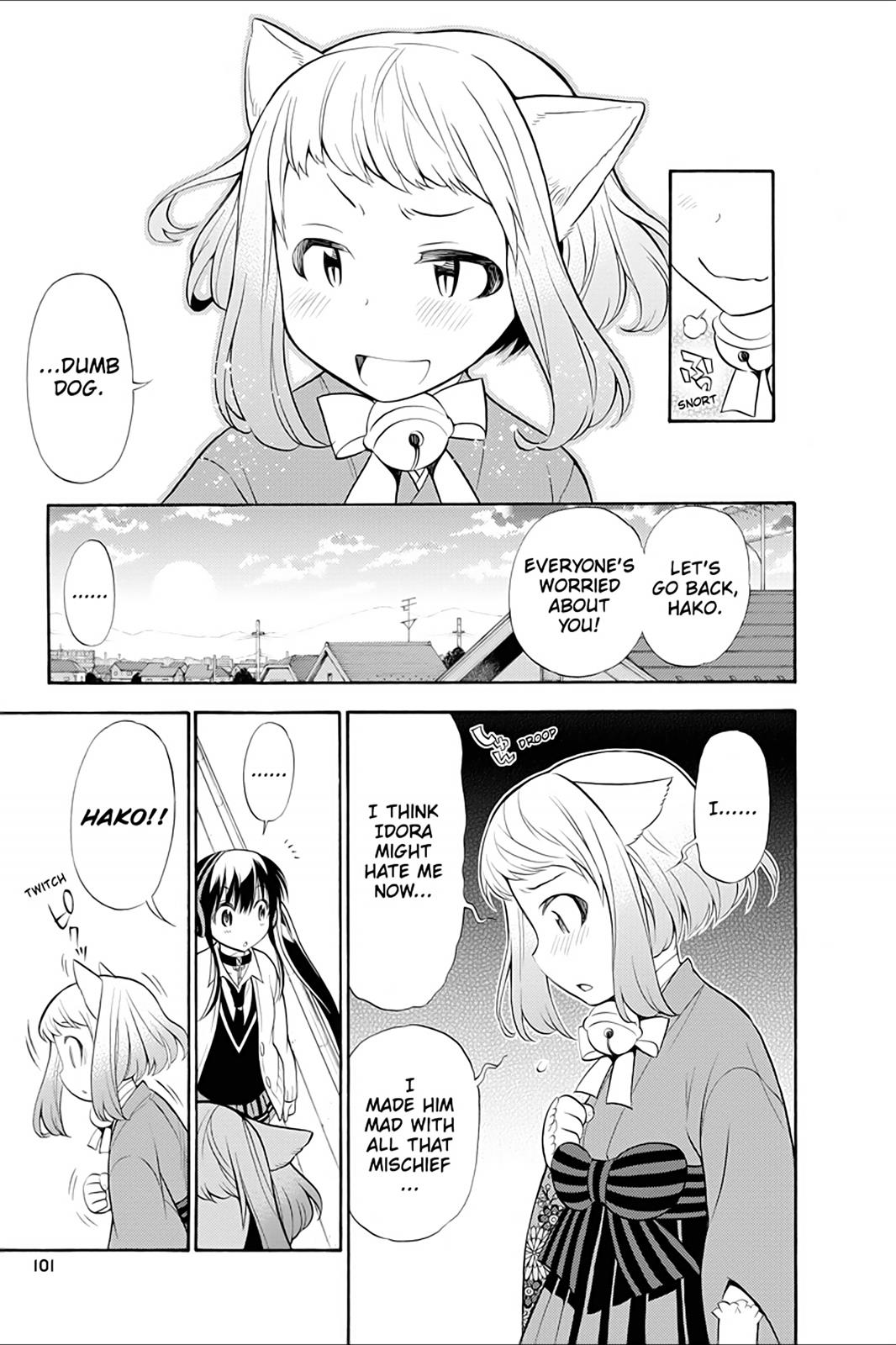Page 29