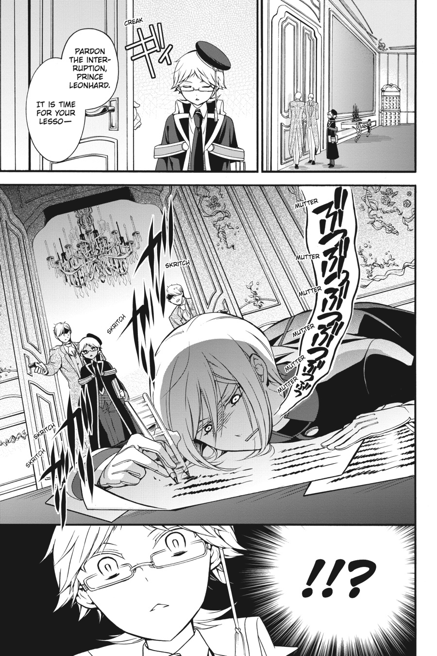 Page 43