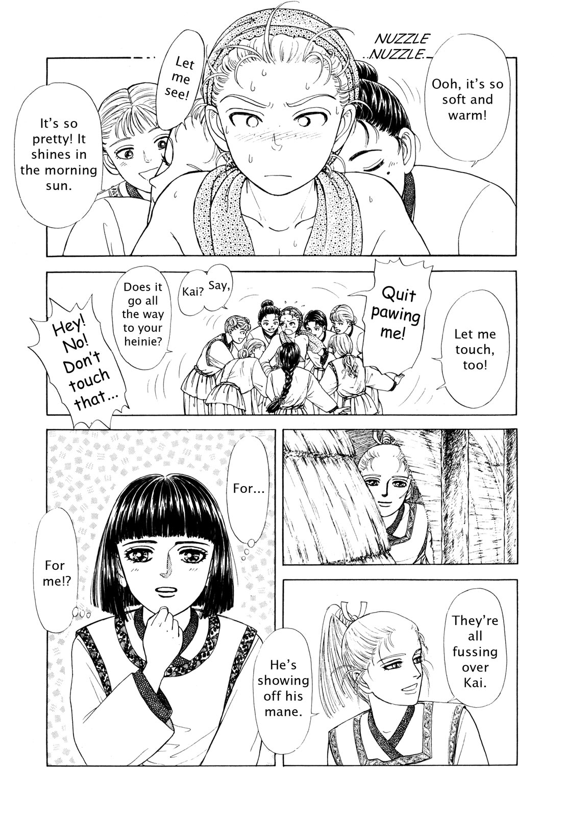 Page 31
