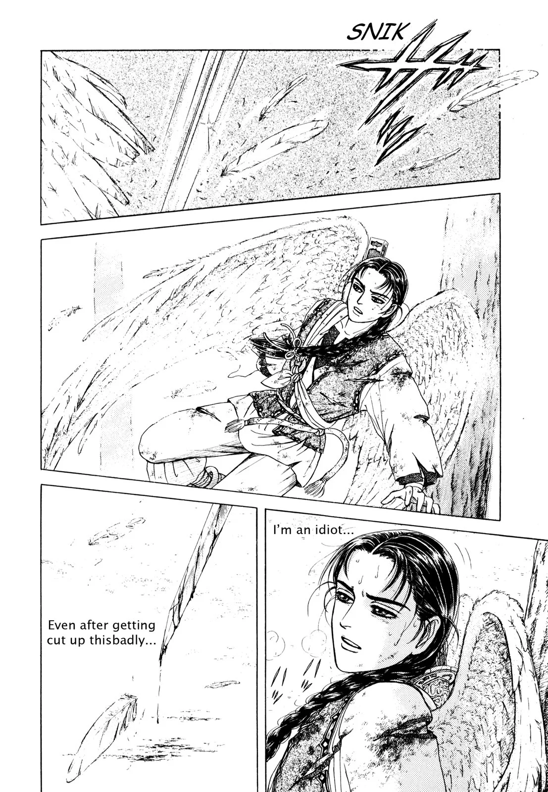 Page 42