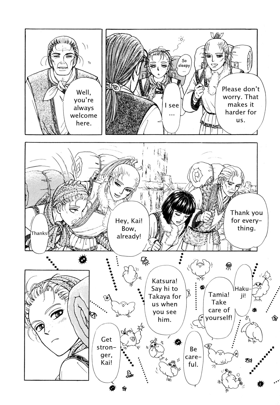 Page 60