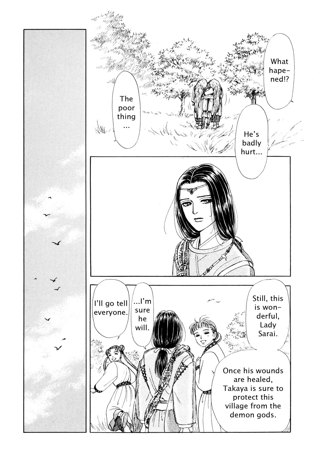 Page 65