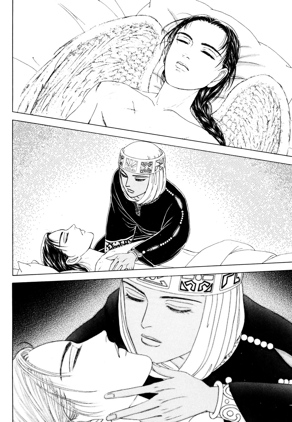 Page 70