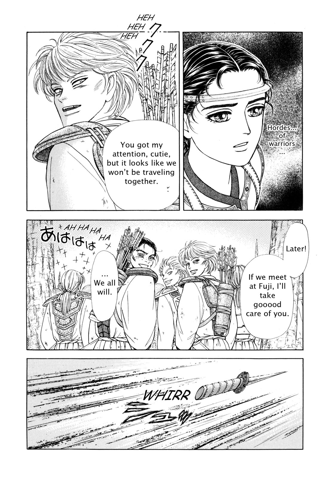 Page 77