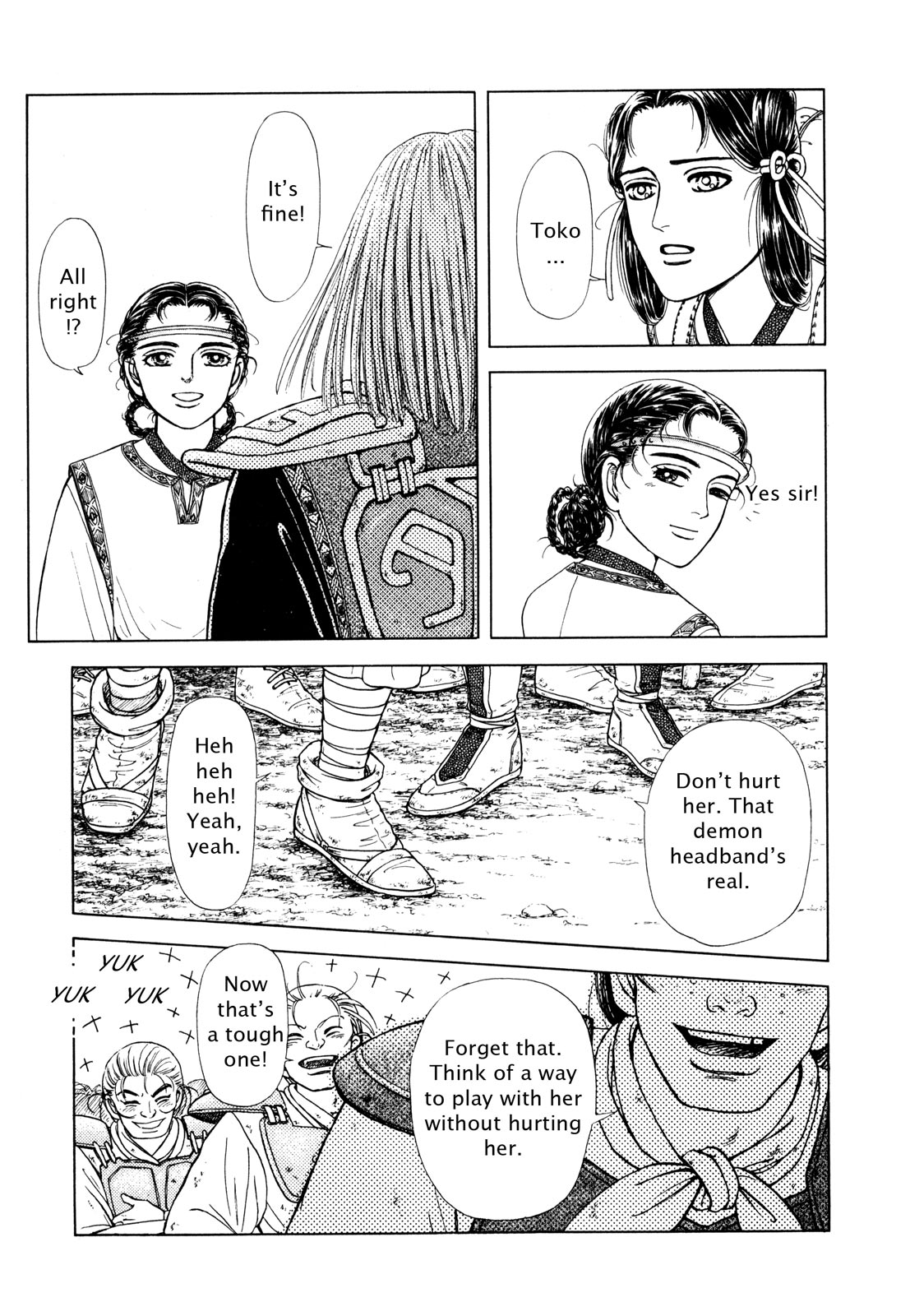 Page 83