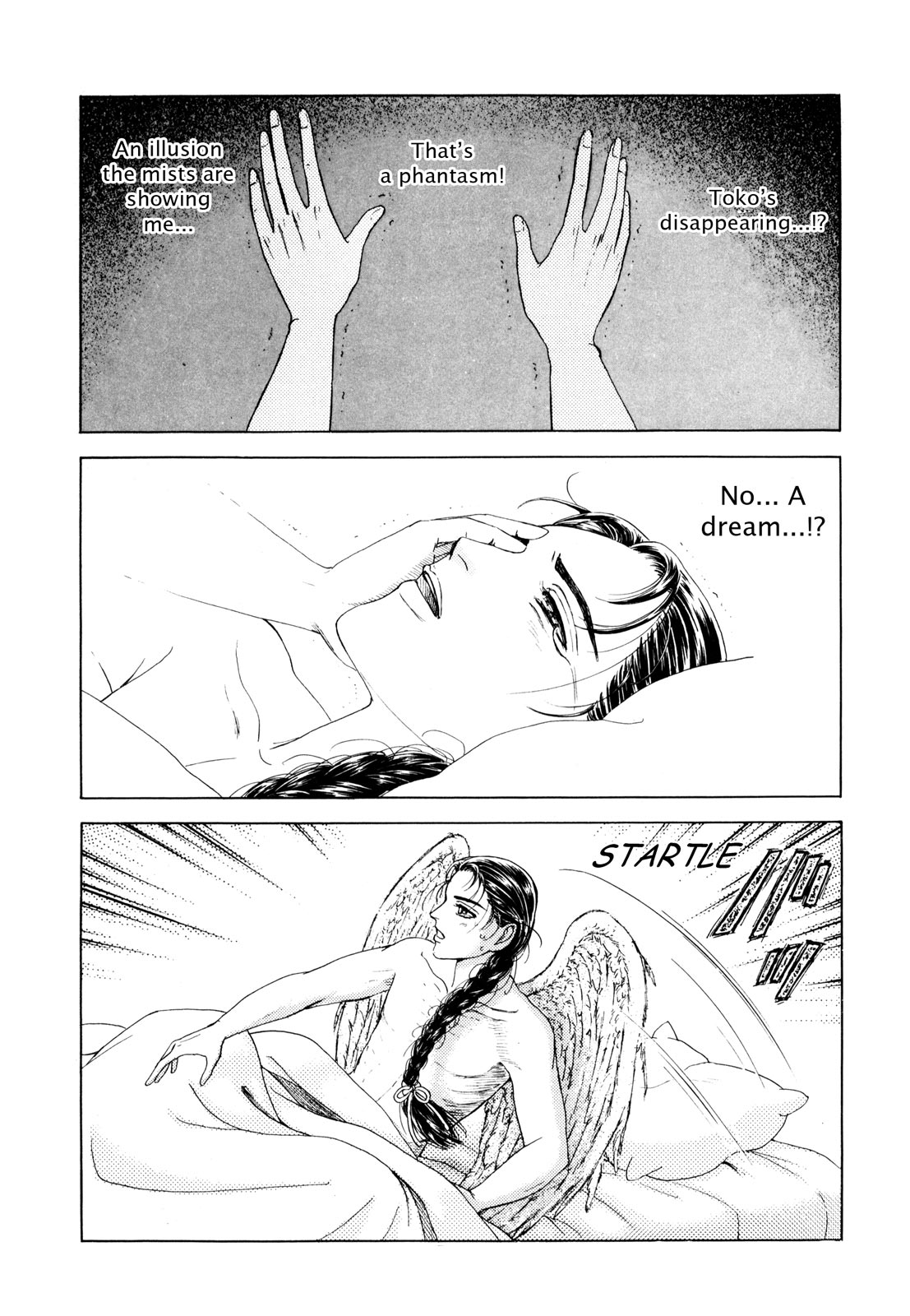 Page 91