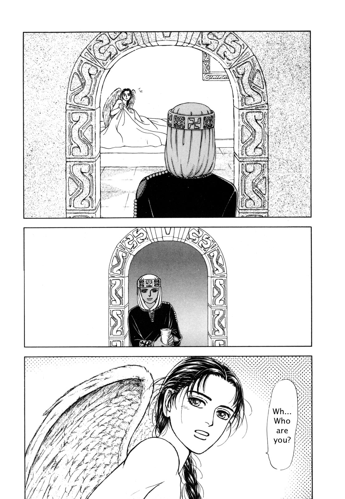Page 94