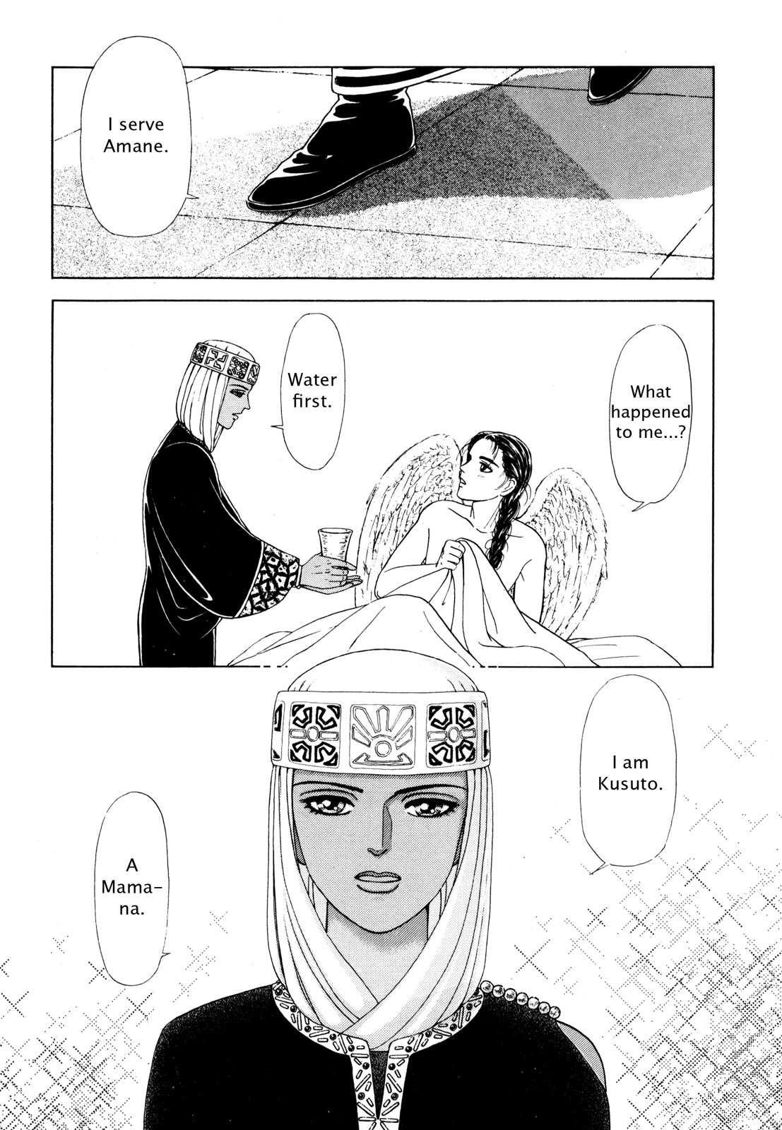 Page 95
