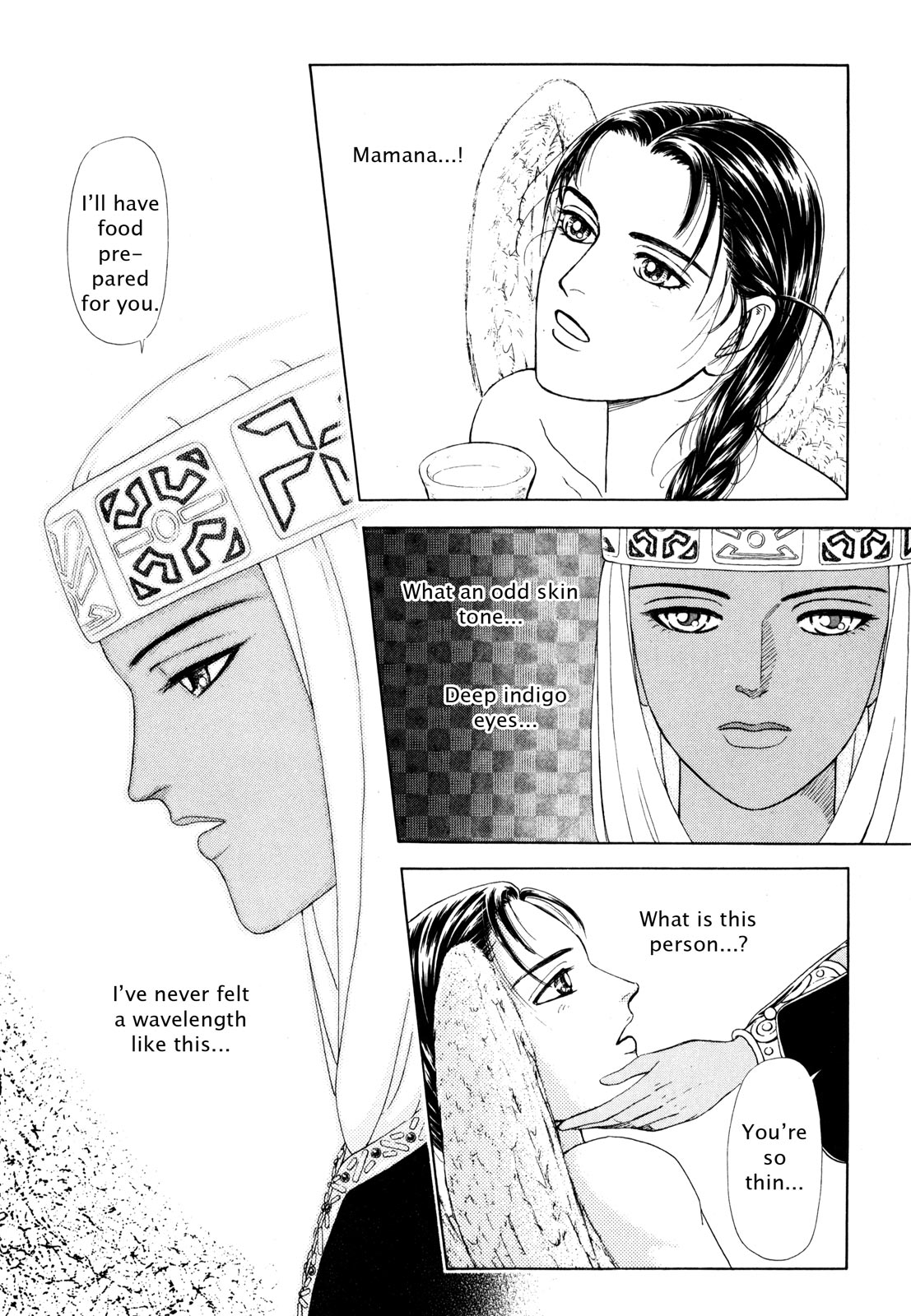 Page 96