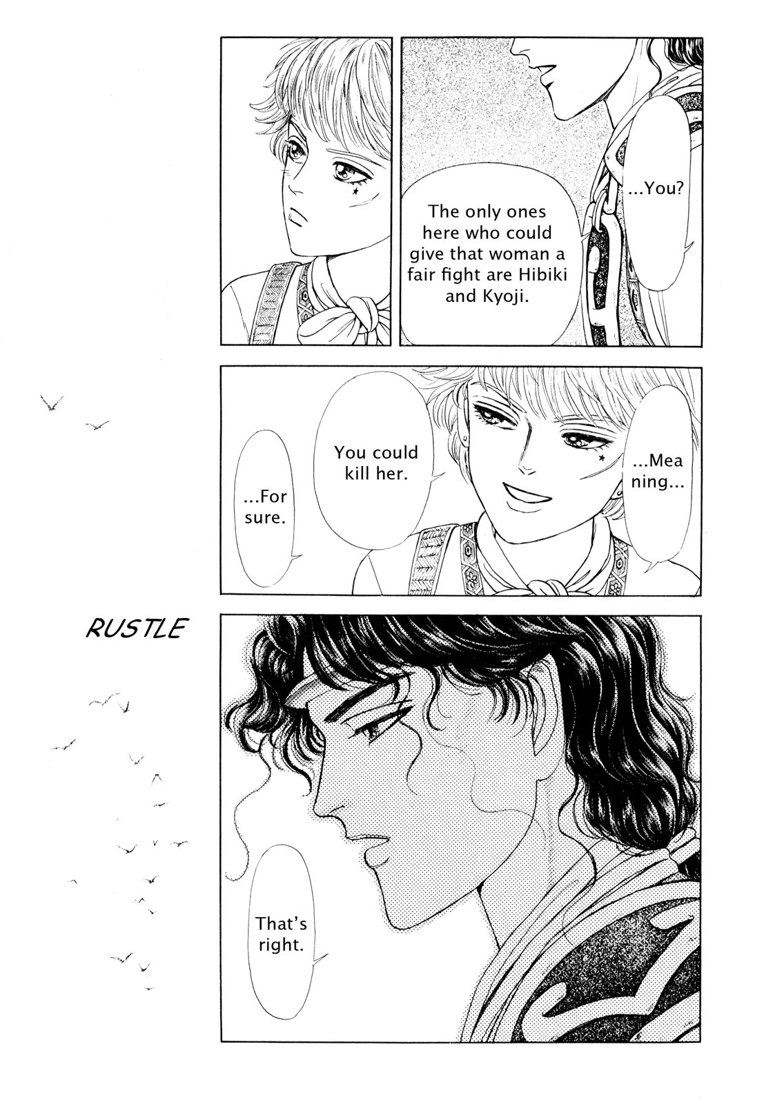 Page 103