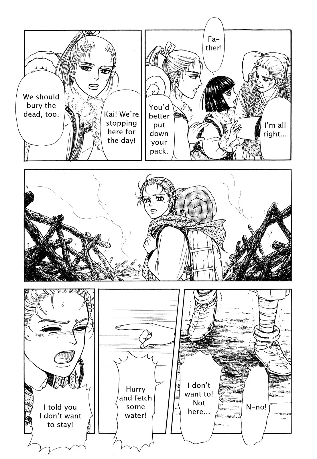 Page 106