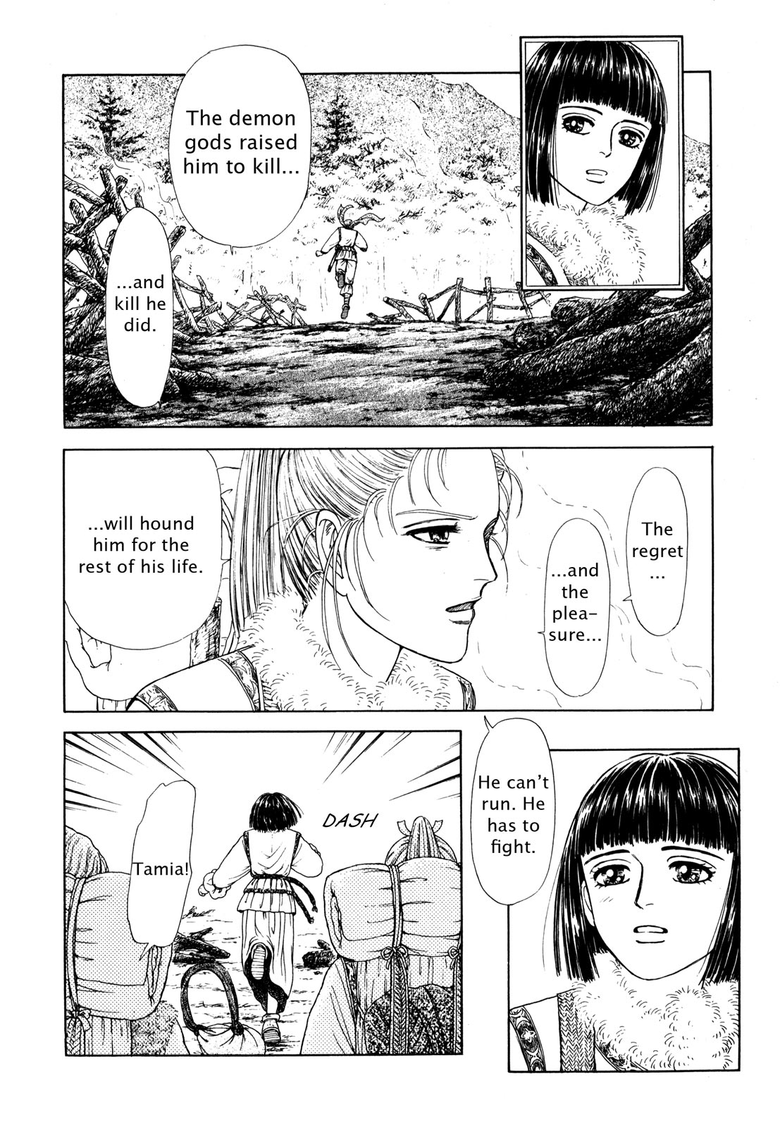 Page 108