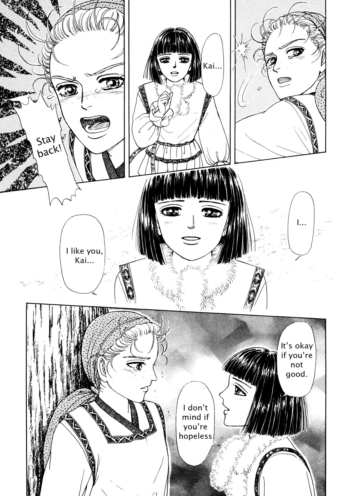 Page 111