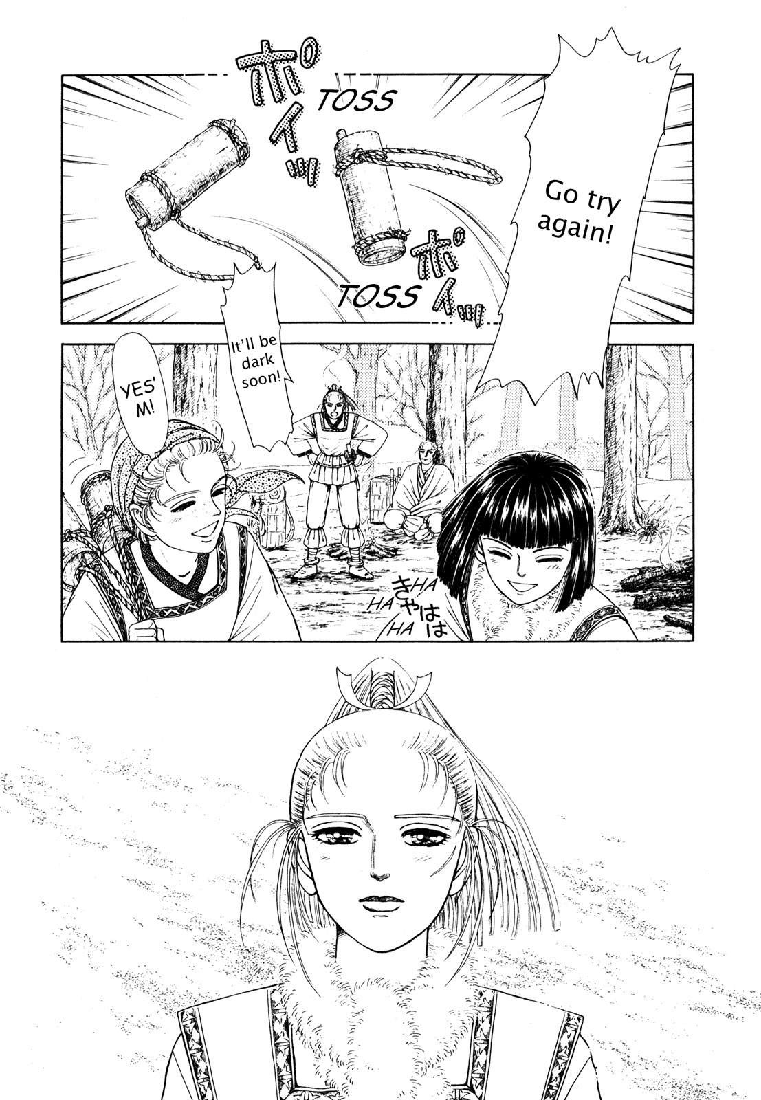 Page 114