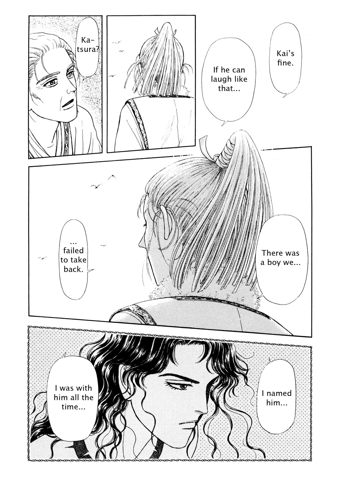 Page 115