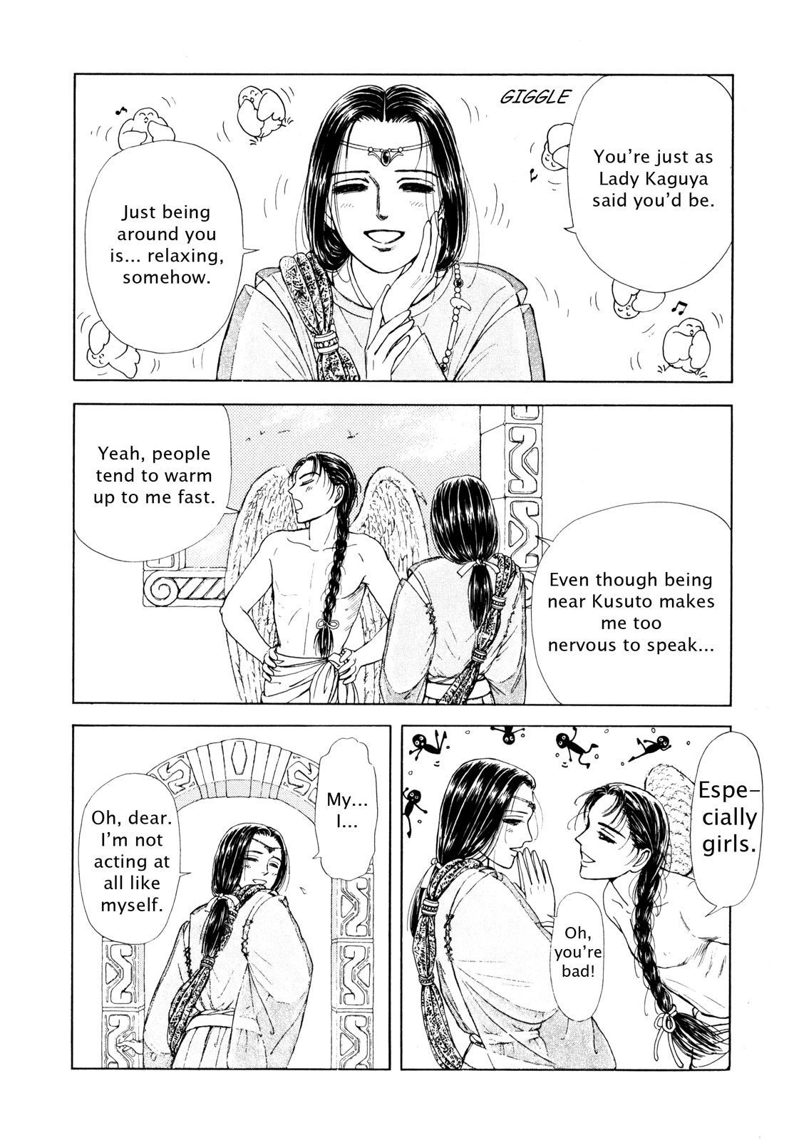 Page 126