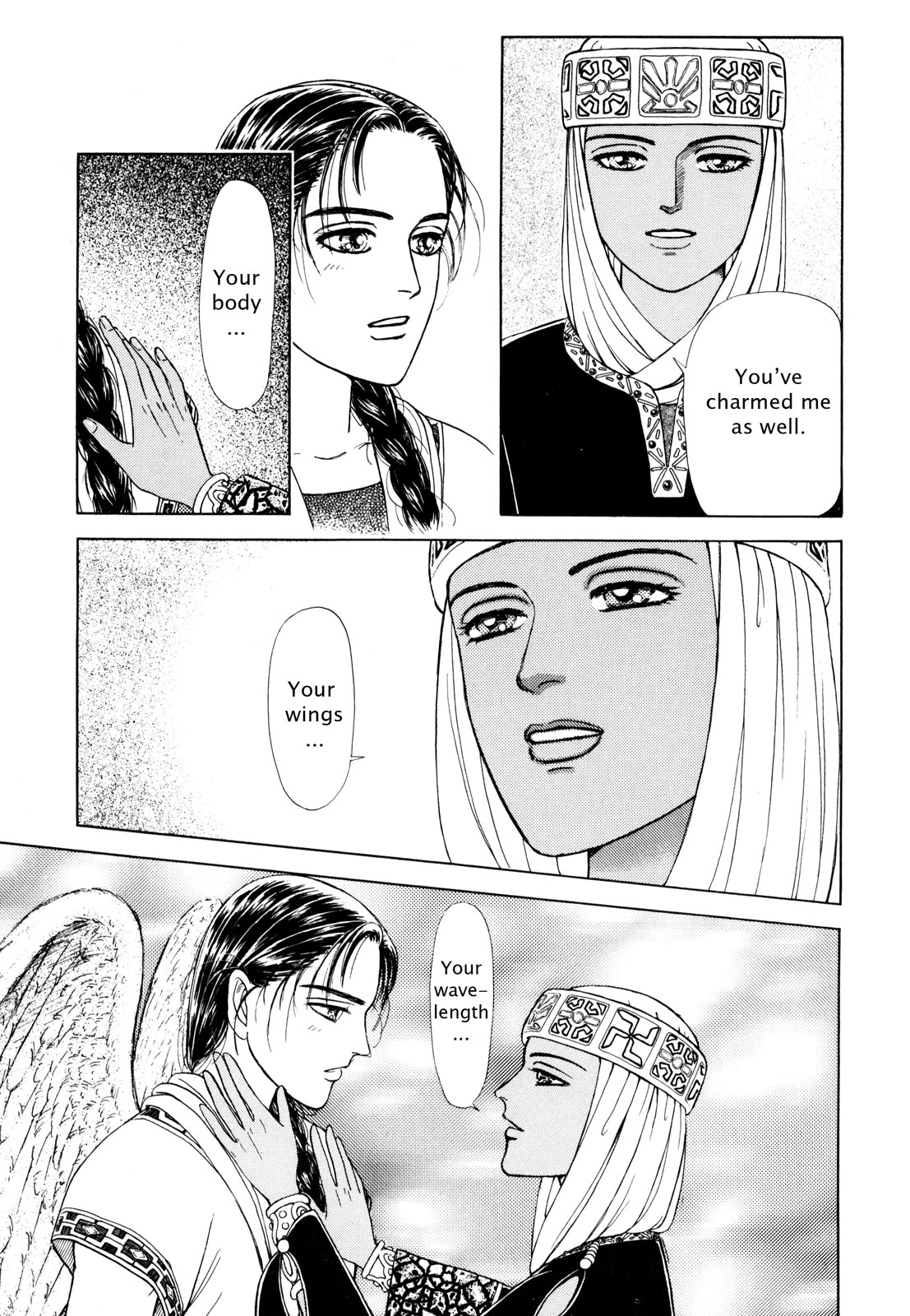 Page 131