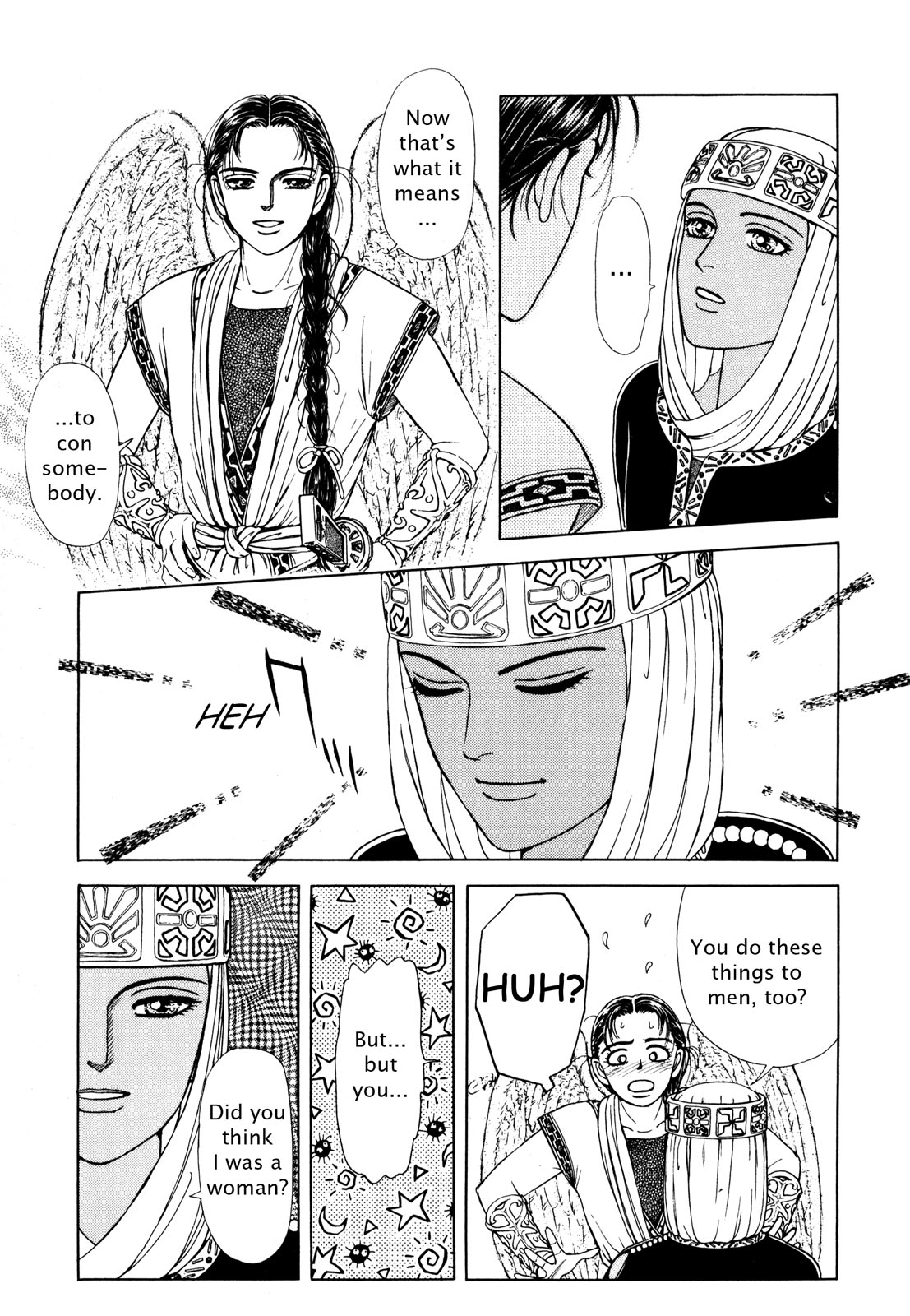 Page 133