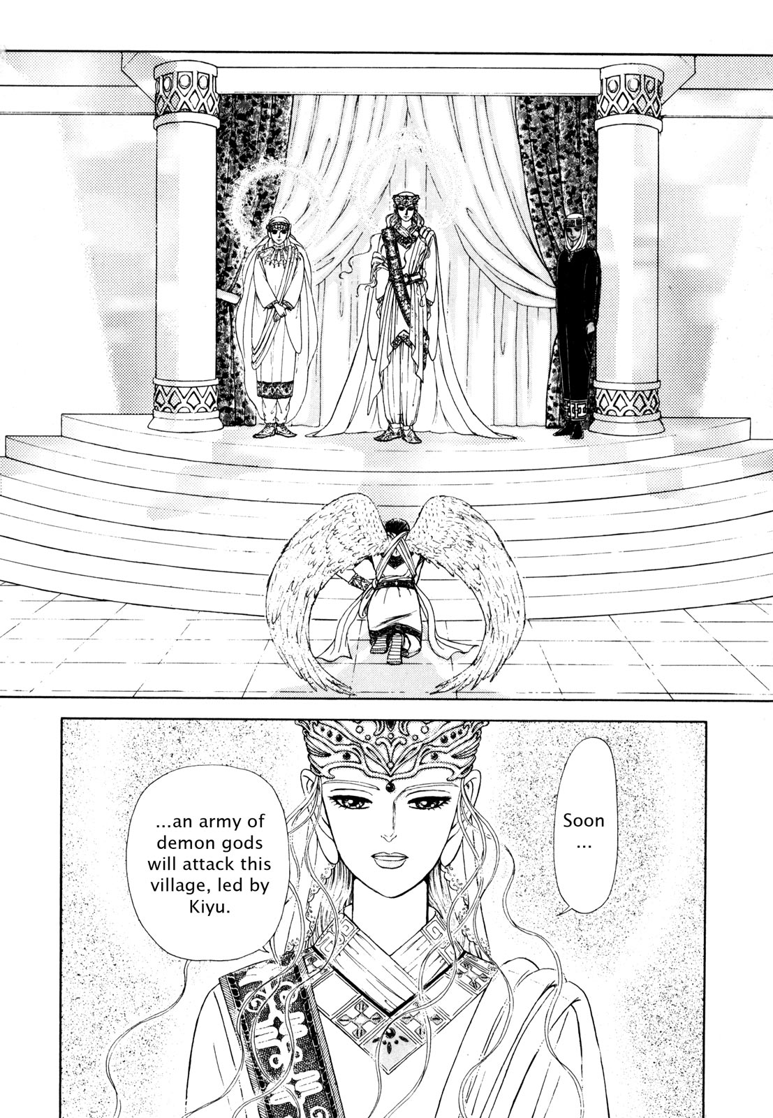Page 136