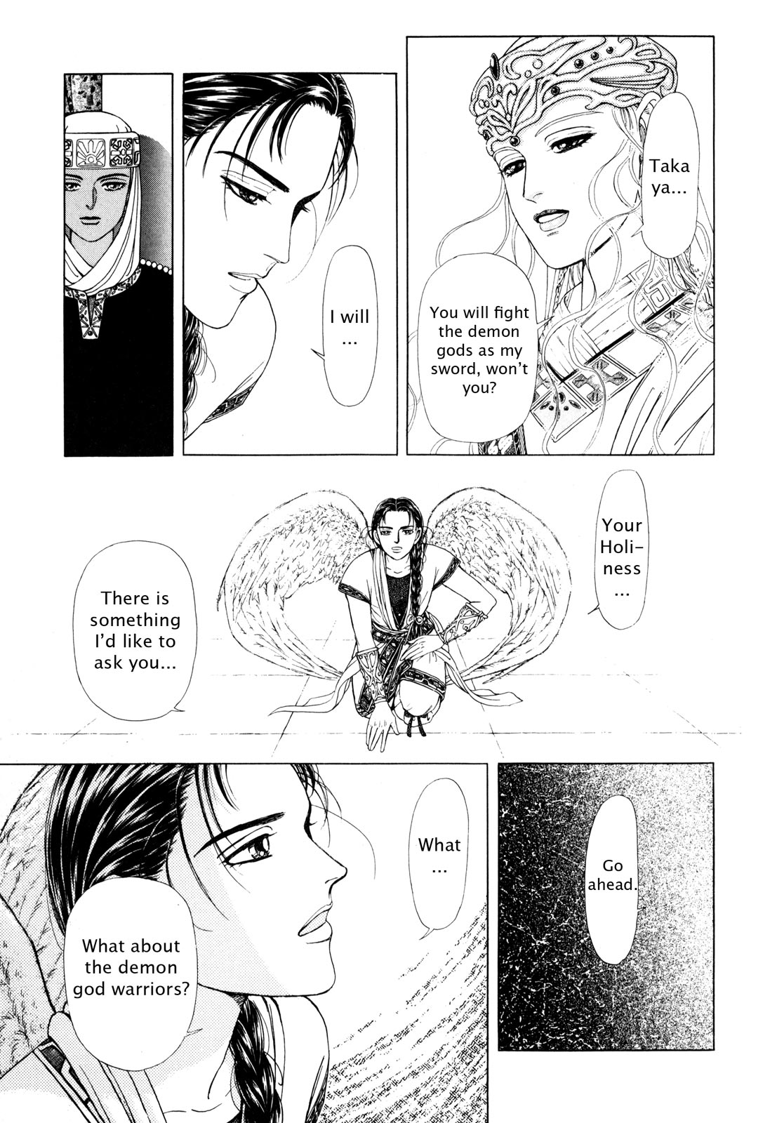 Page 137