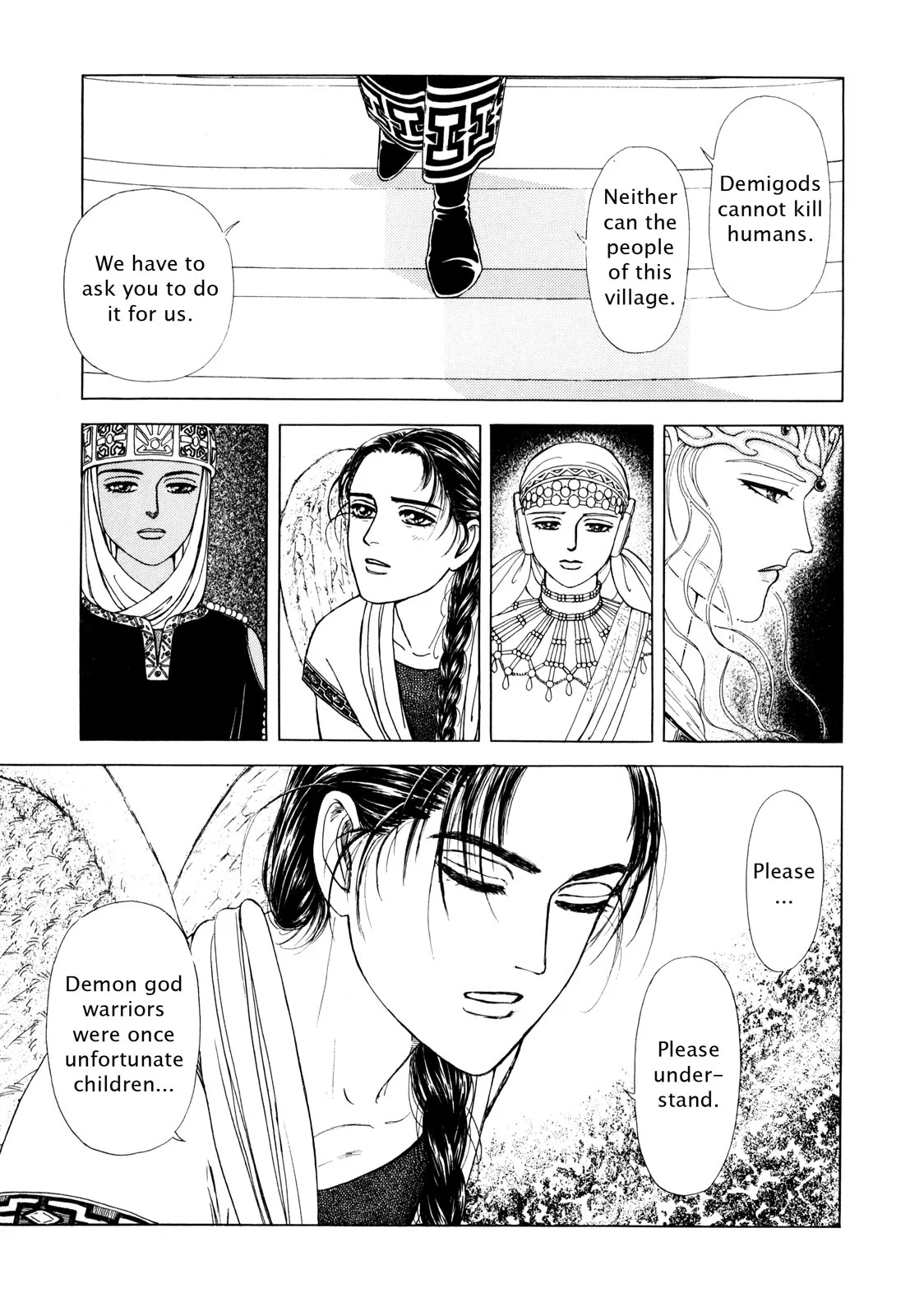 Page 139