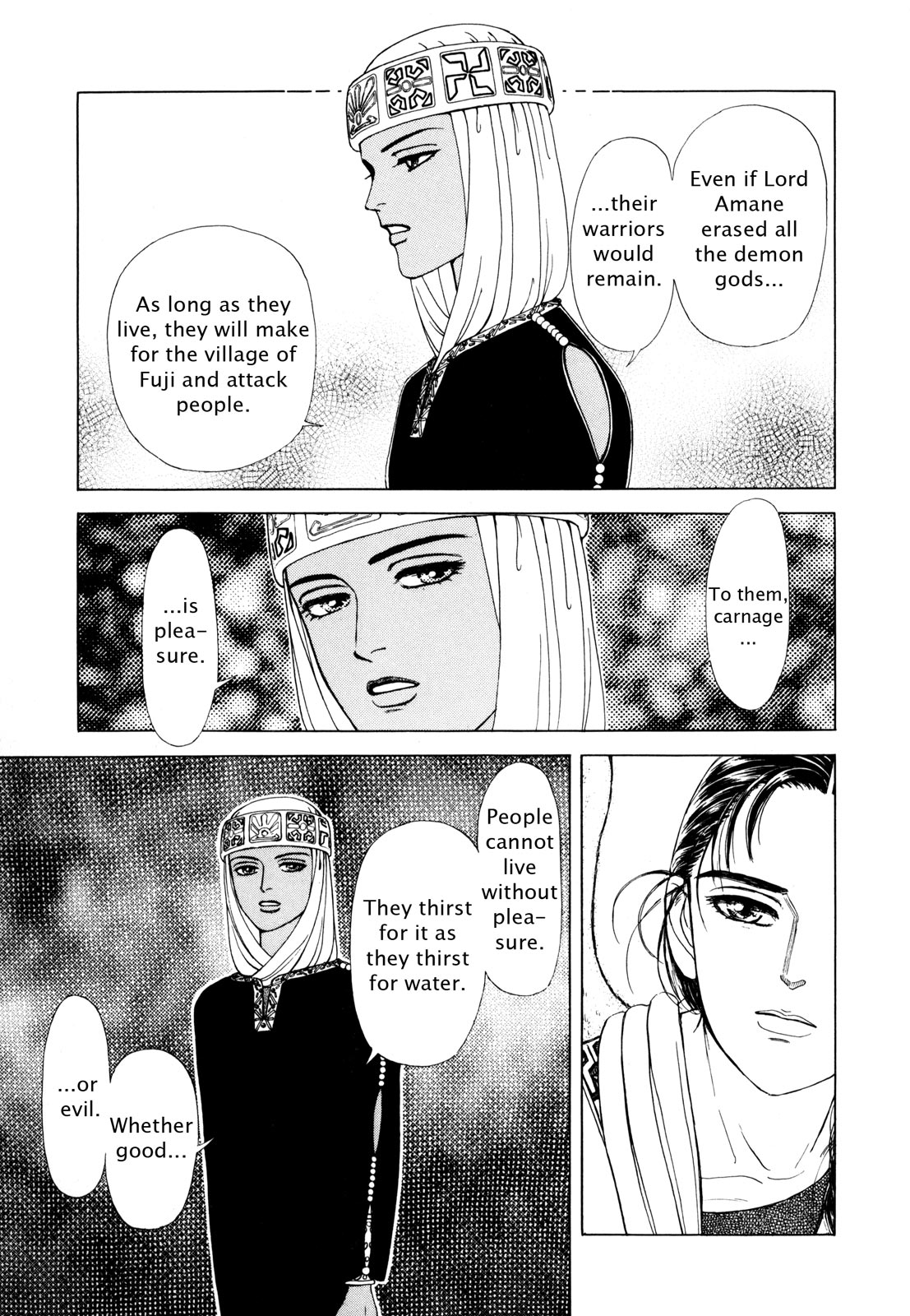Page 141