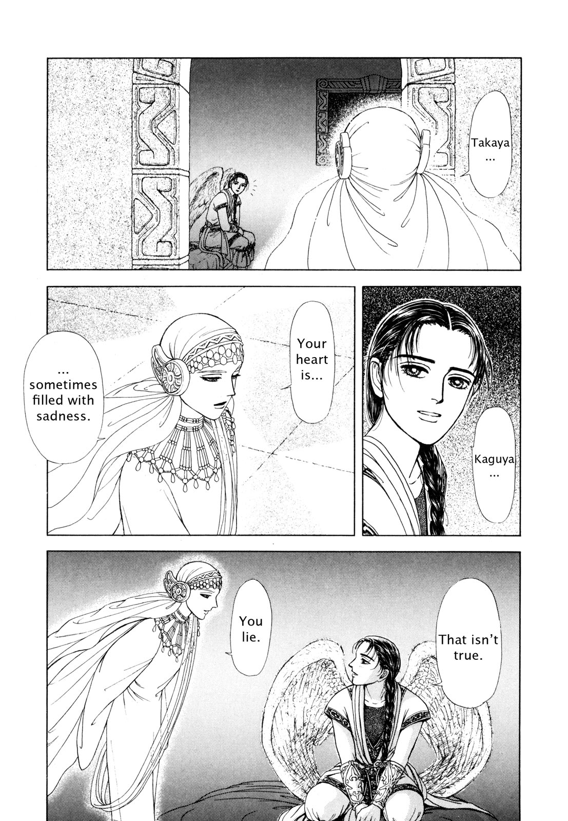Page 145