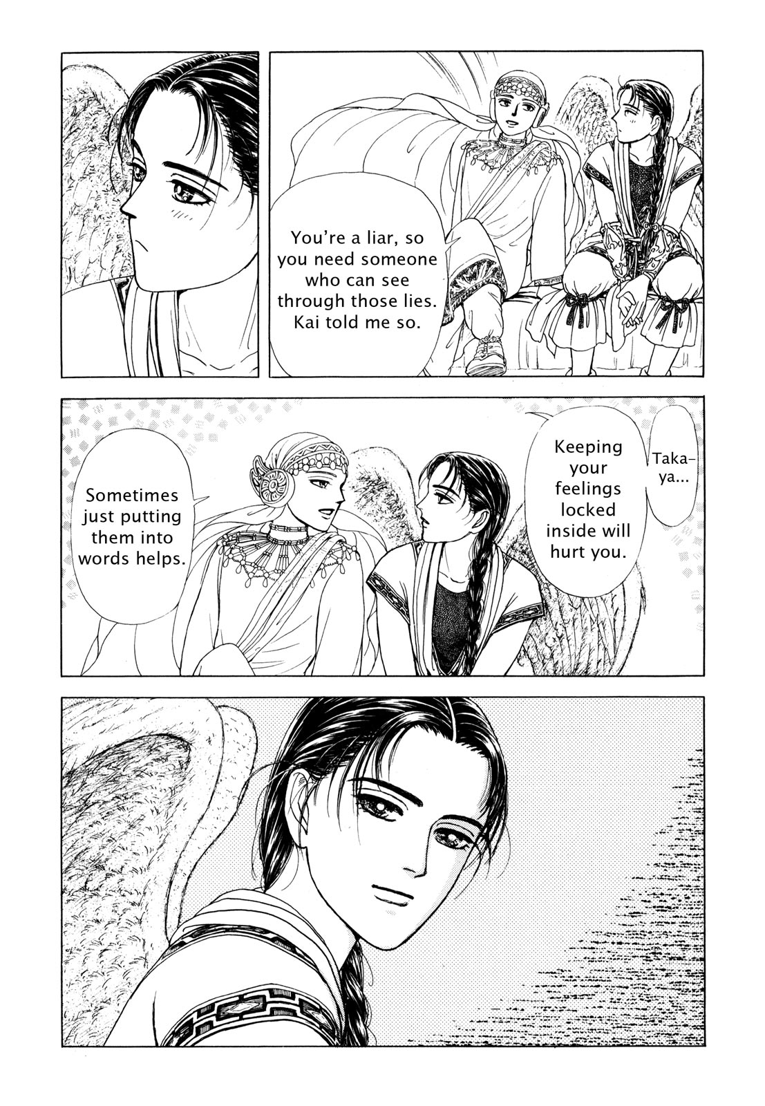Page 146