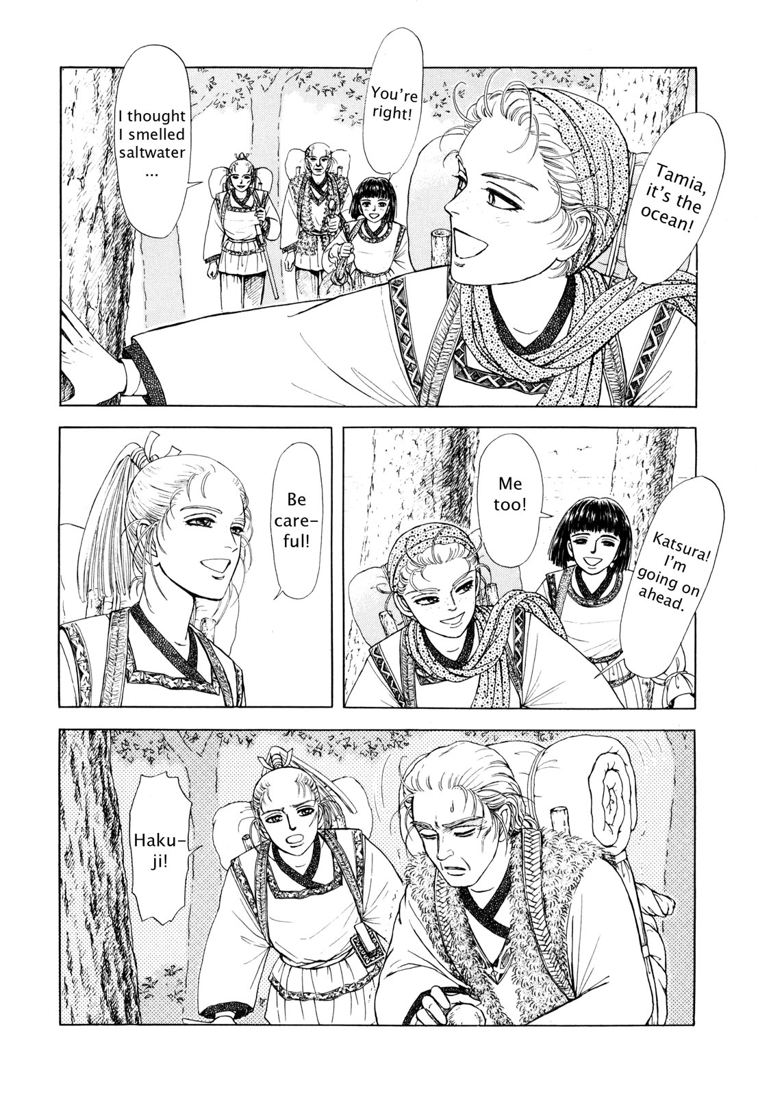 Page 150