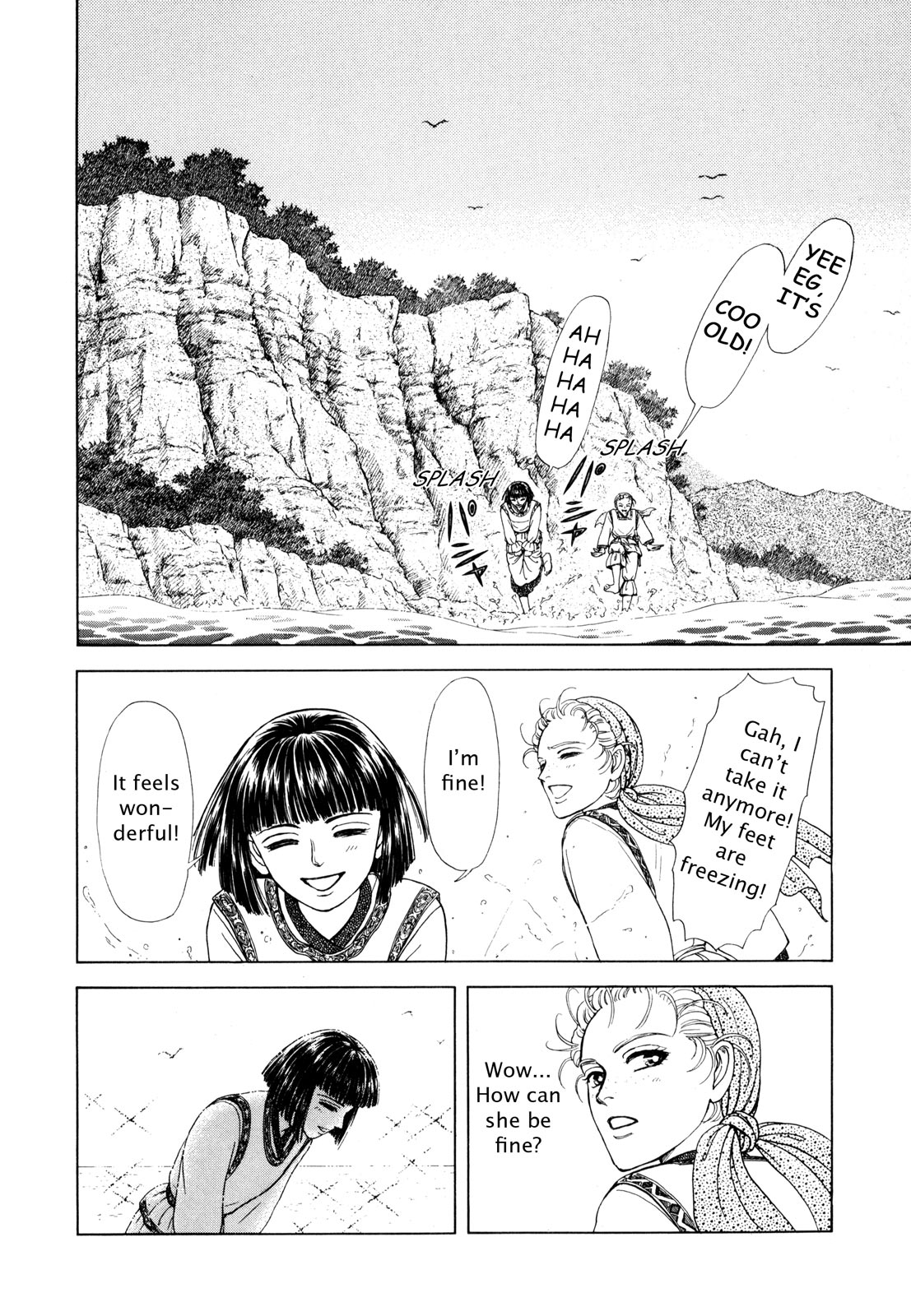 Page 152