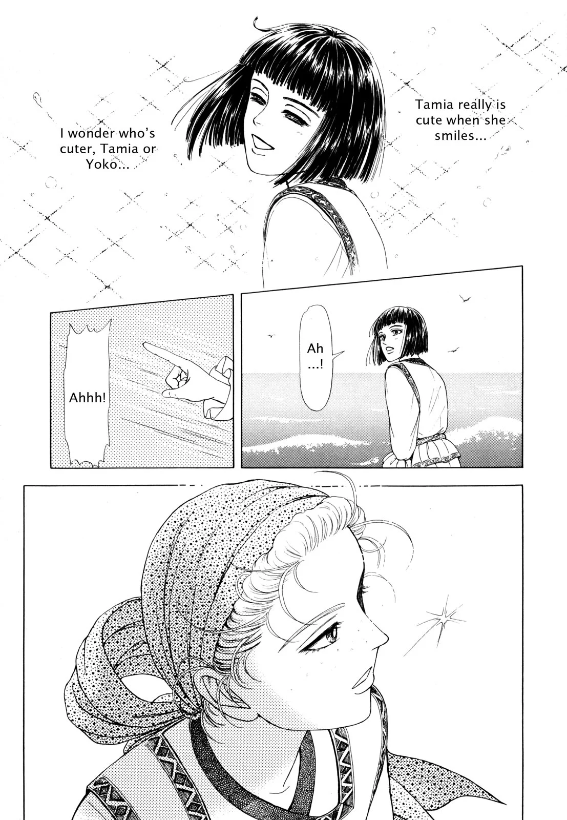 Page 153
