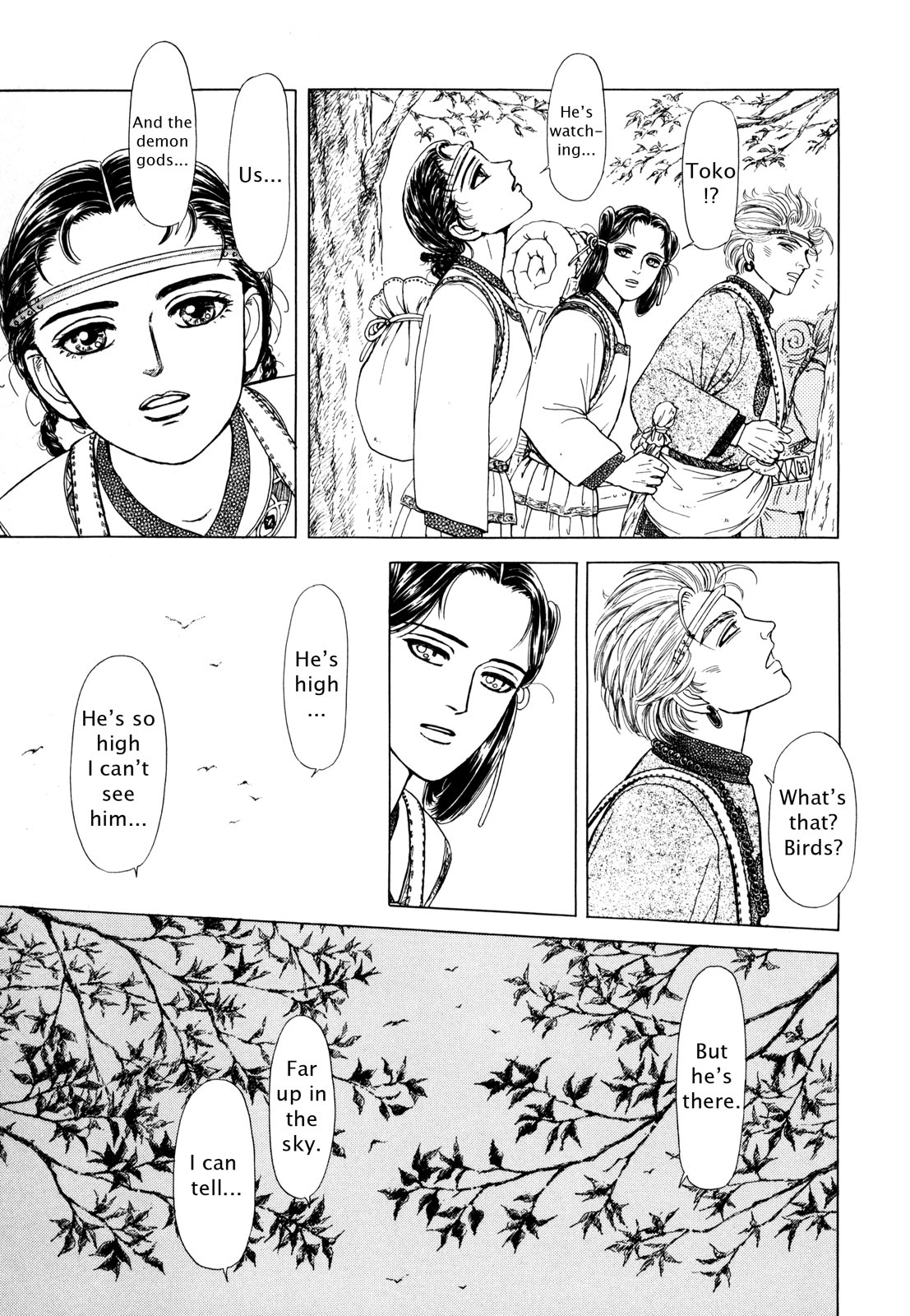 Page 157