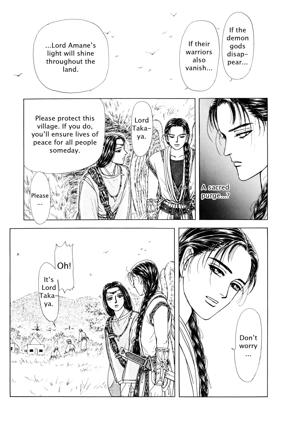 Page 163